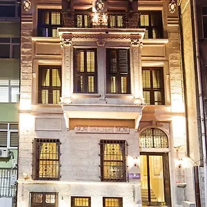 Celine - Ottoman Mansion Отель