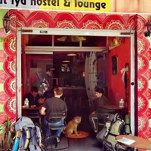 Chillout Lya Hostel&lounge Hostel